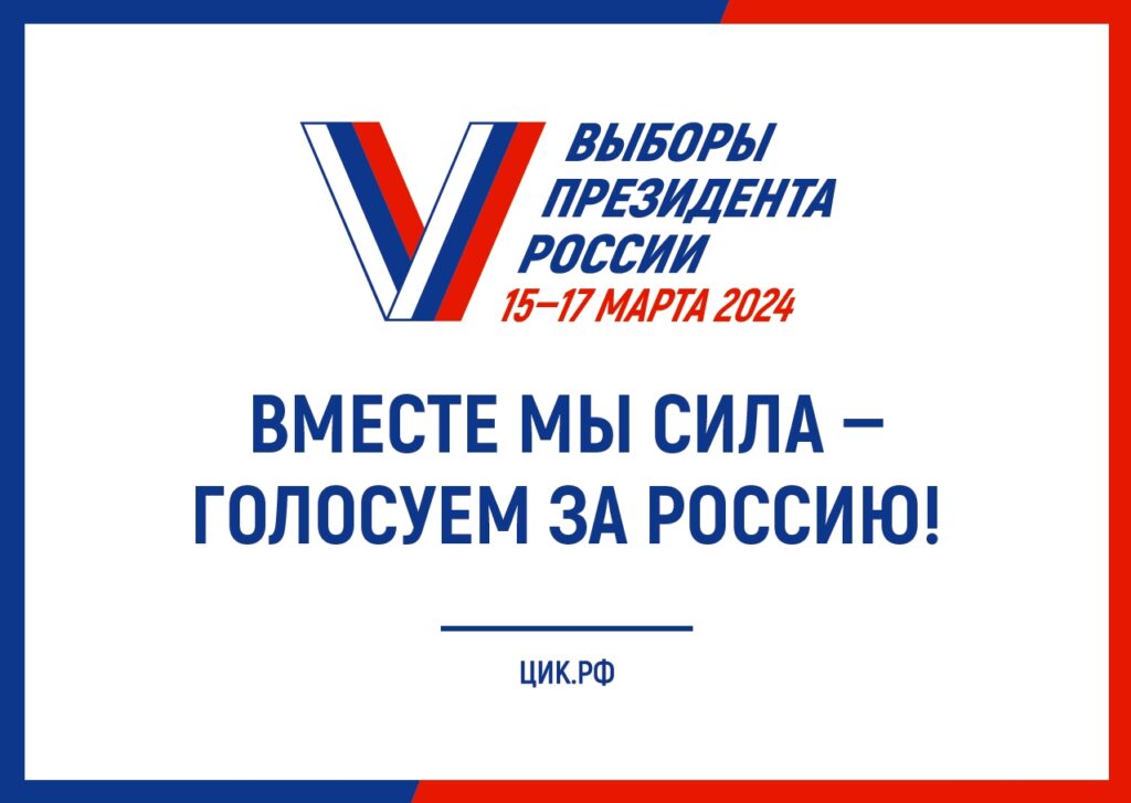 Управление это выберите один ответ. Управление это выберите один ответ